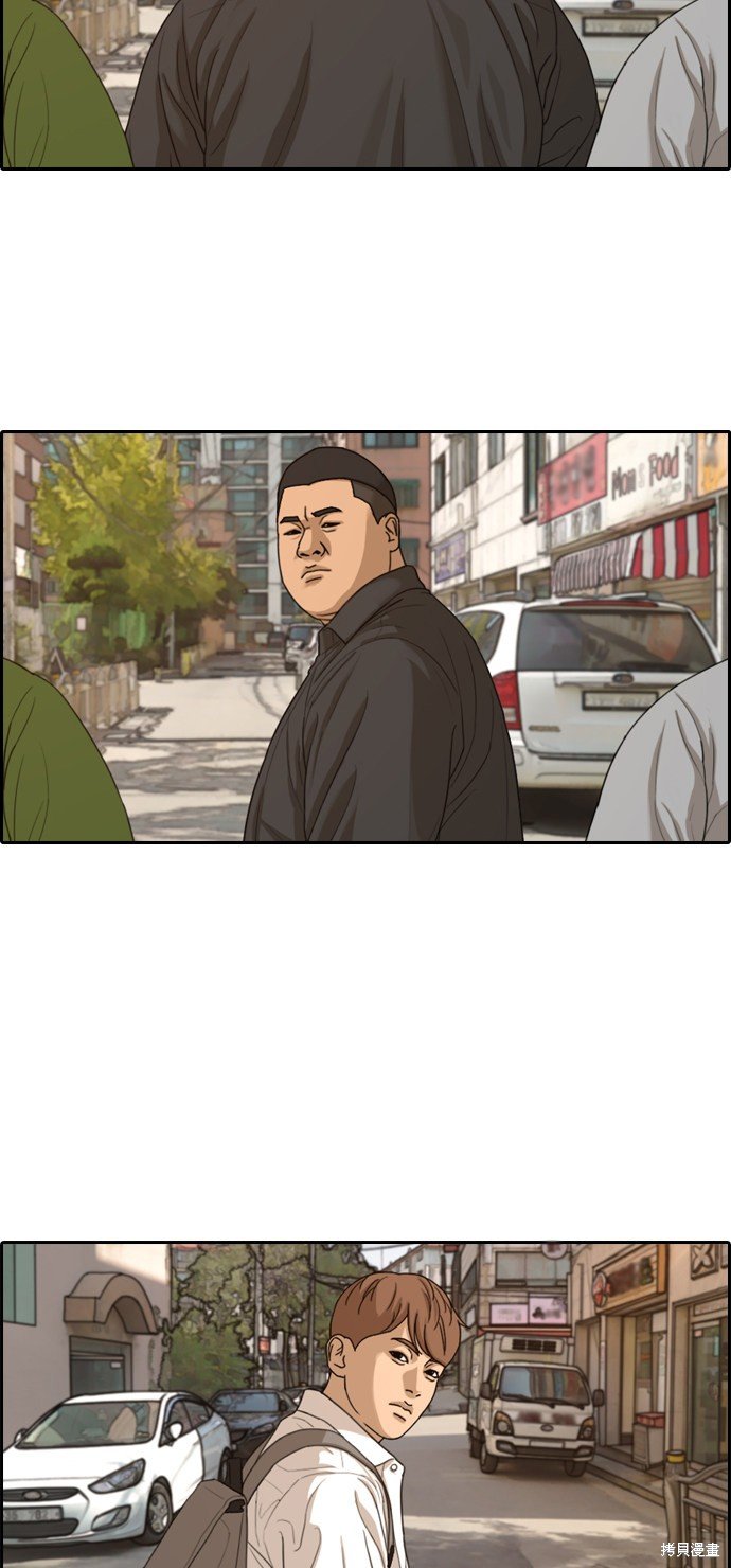 第310话