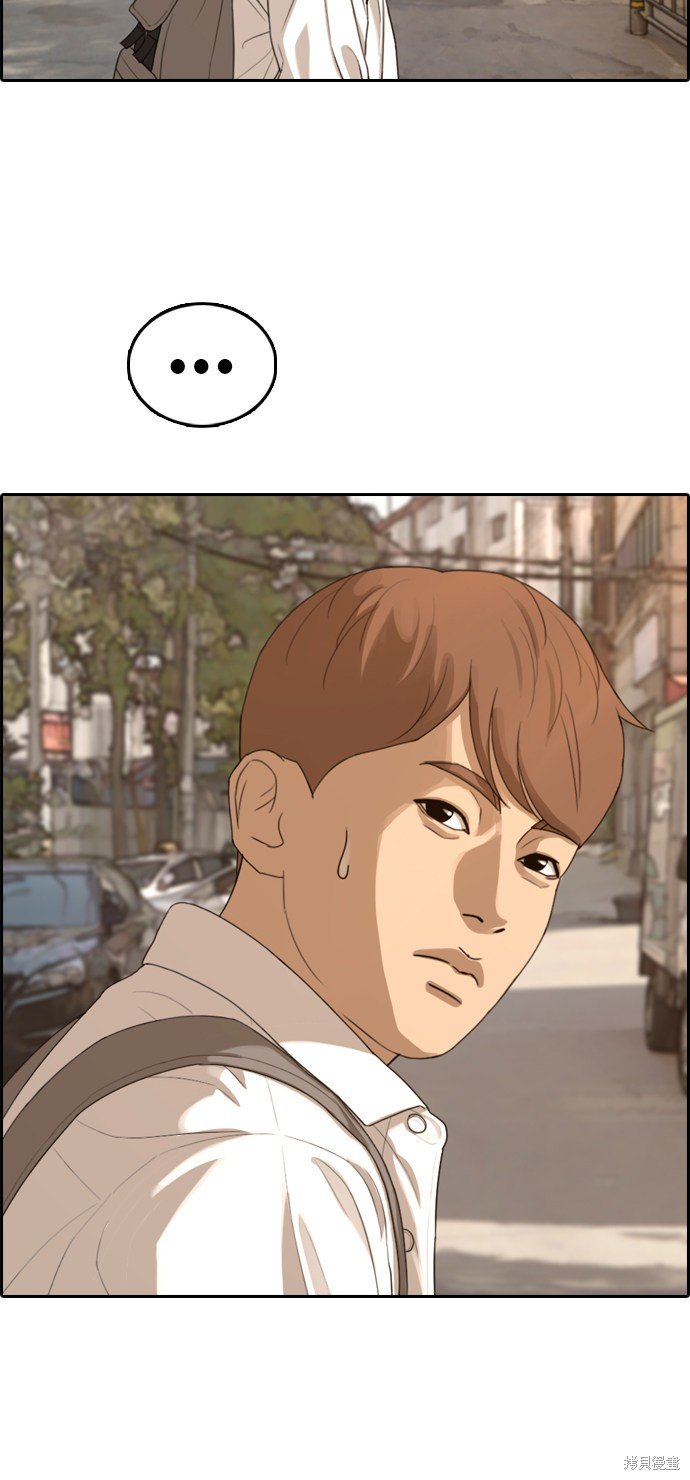 第310话