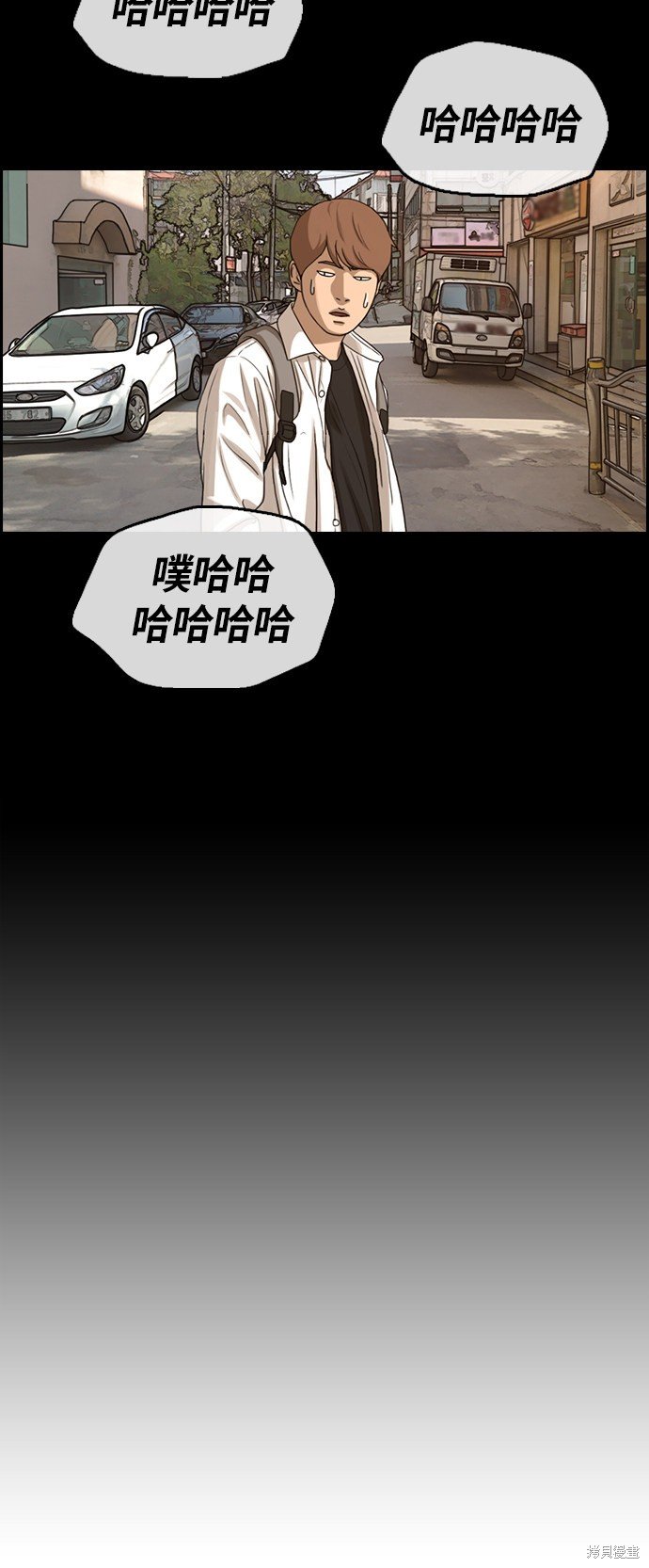 第310话