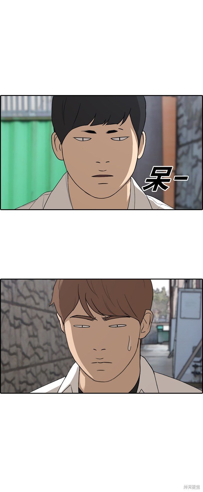 第310话