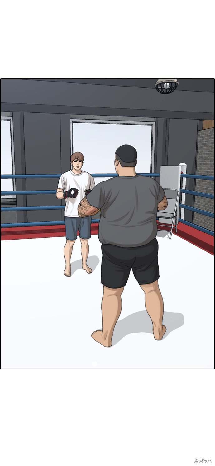 第310话
