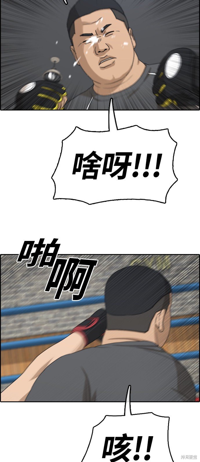 第311话