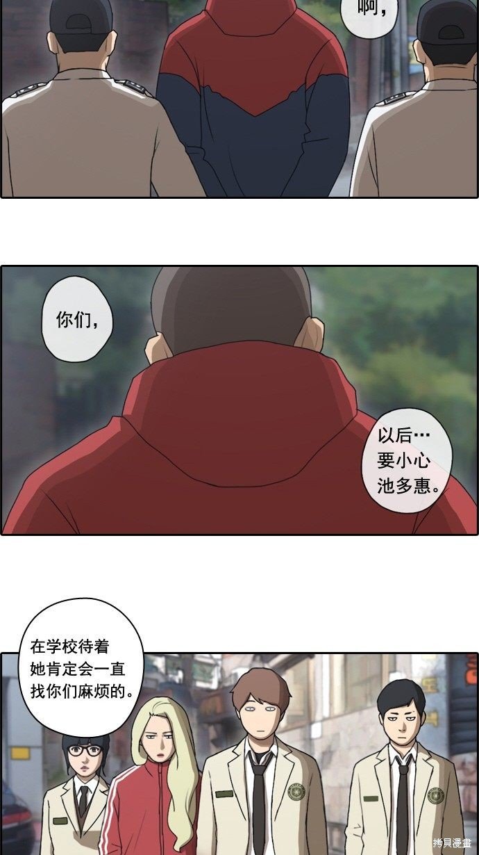 第31话
