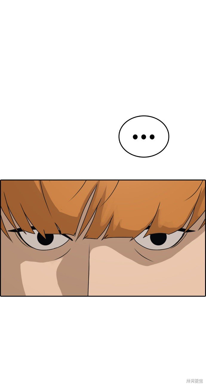 第312话