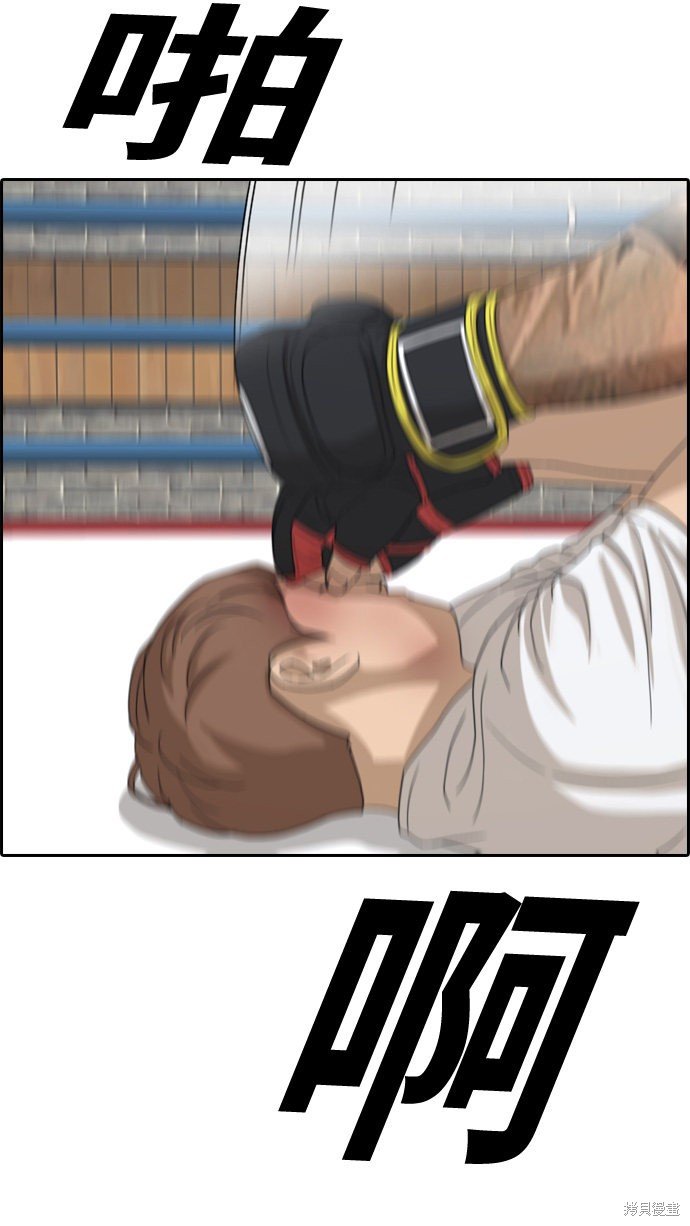 第312话