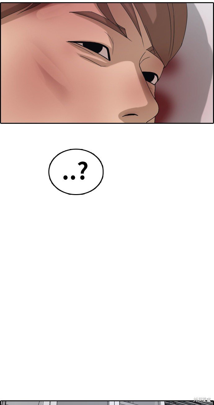 第312话