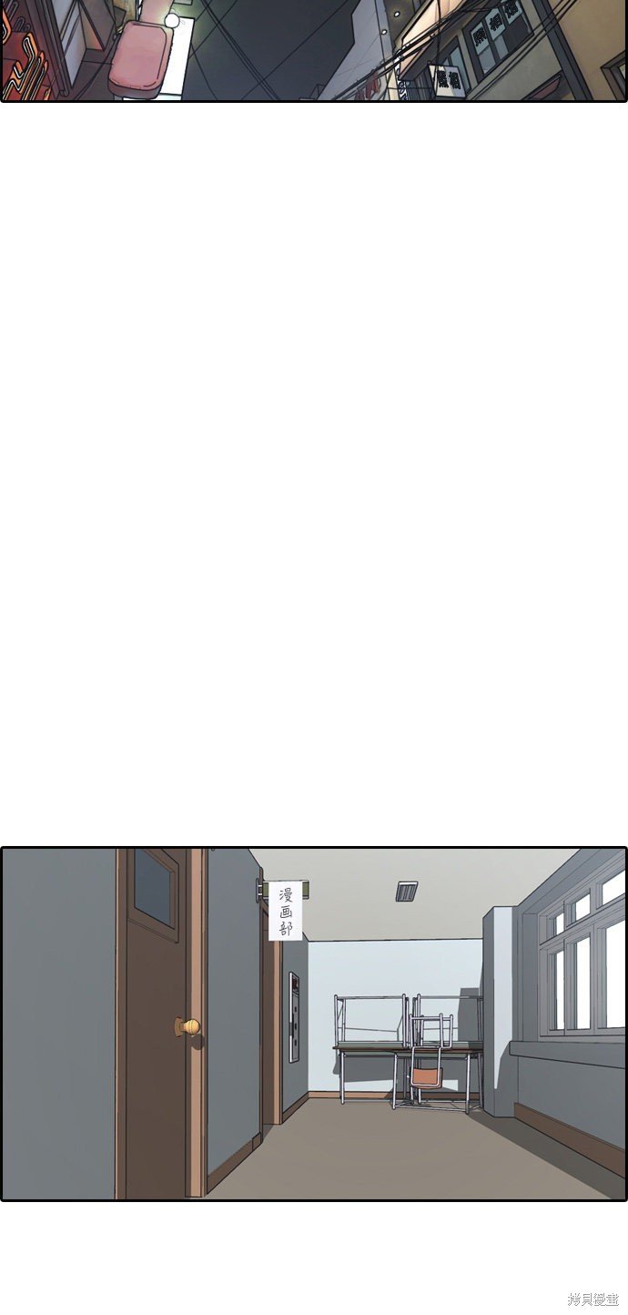 第313话