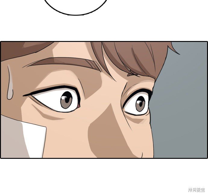 第313话