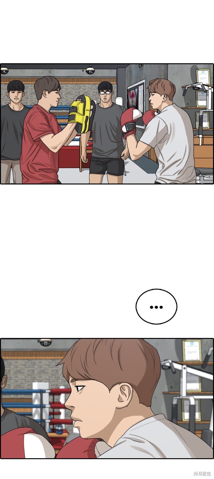 第315话