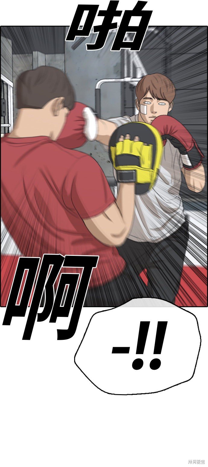 第315话