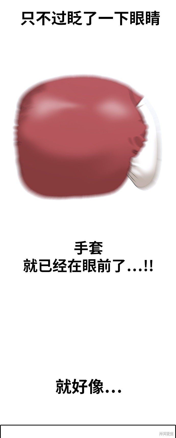 第315话