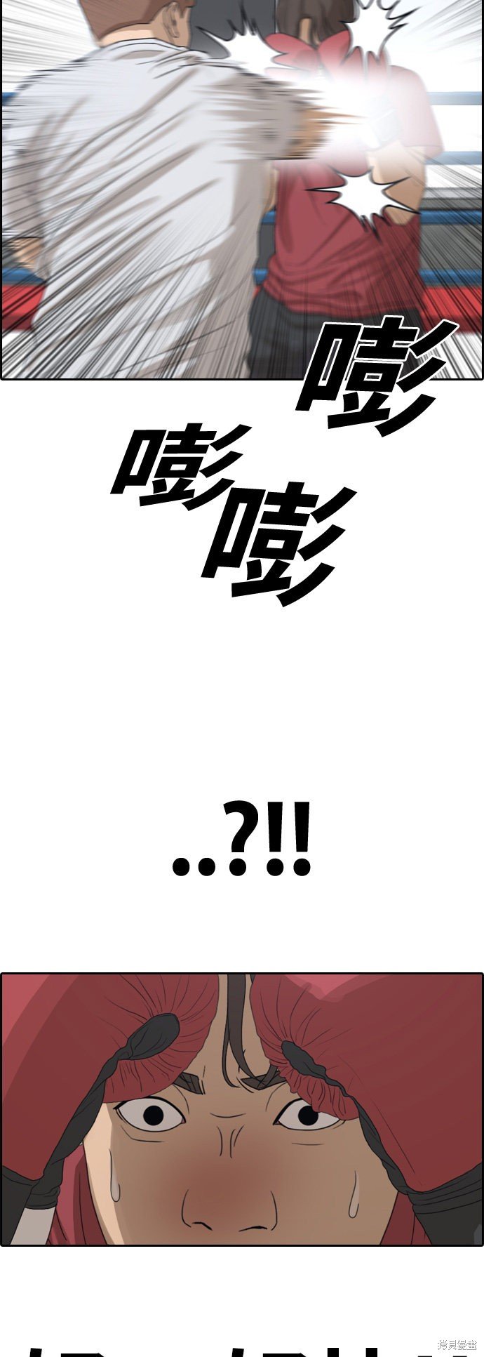第315话