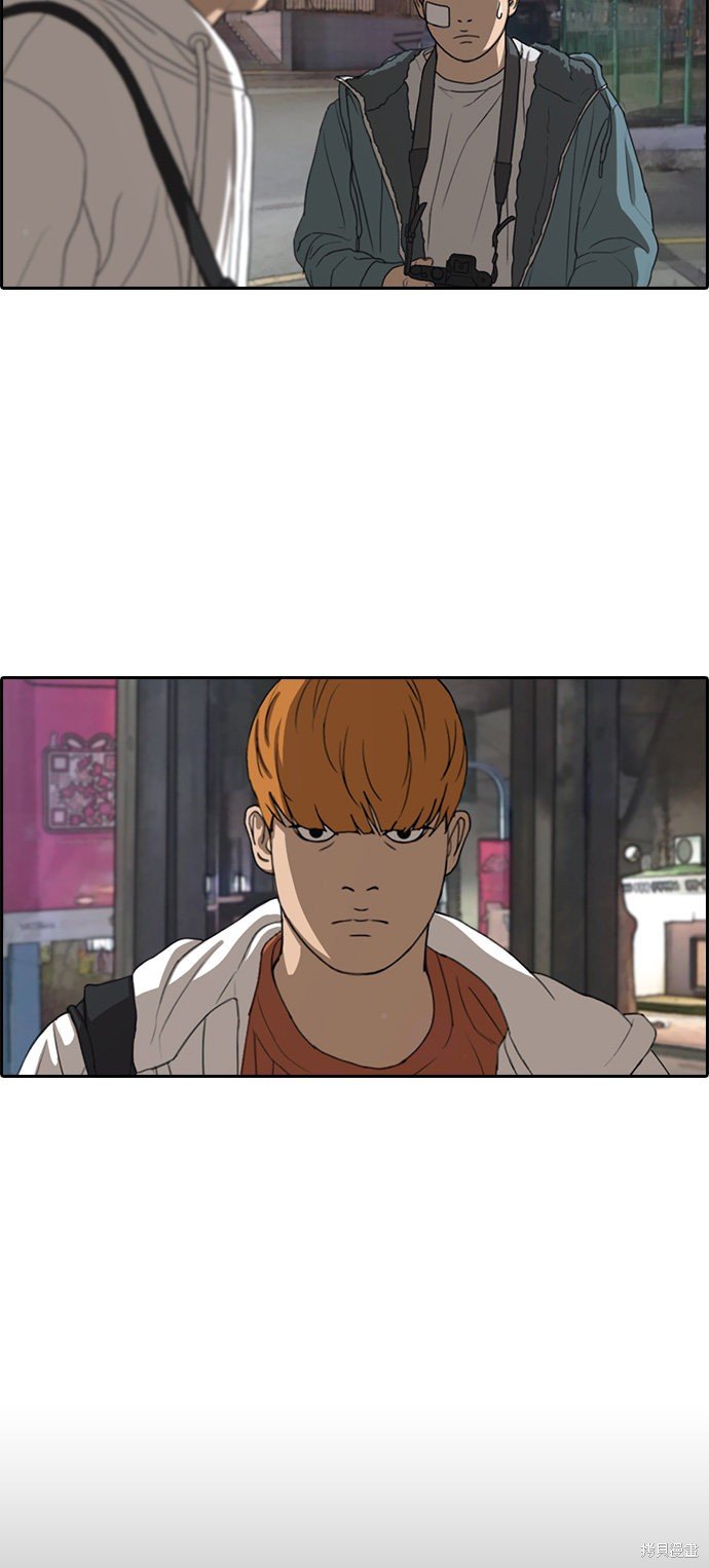 第316话