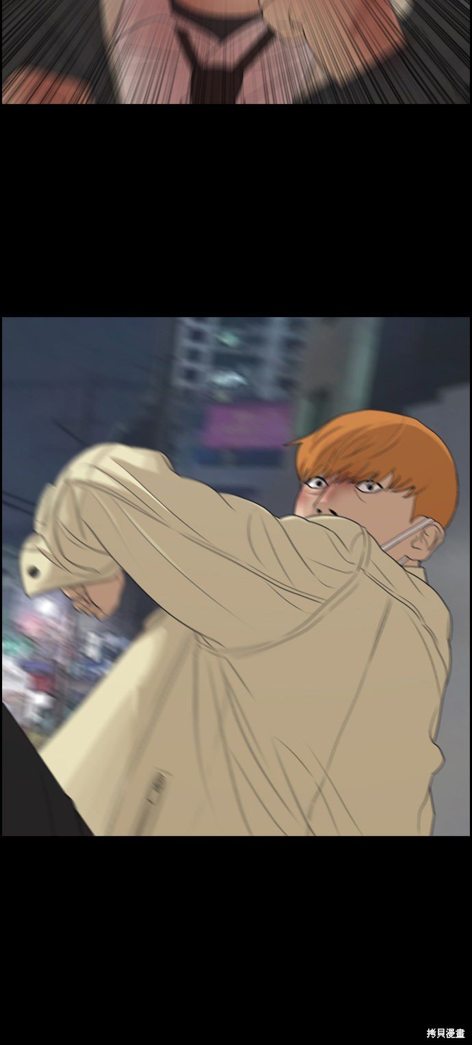 第316话