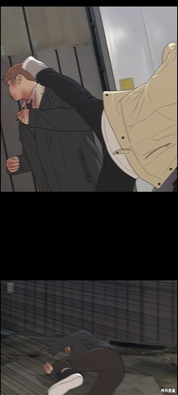 第316话