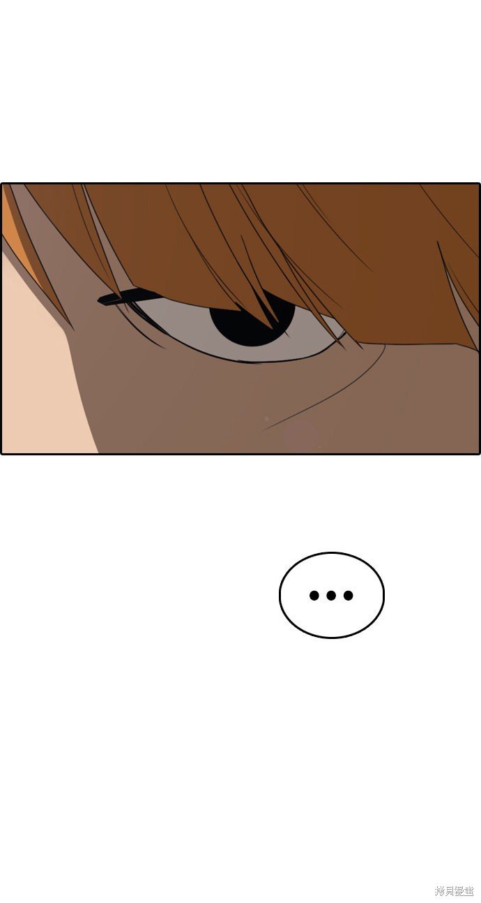第316话