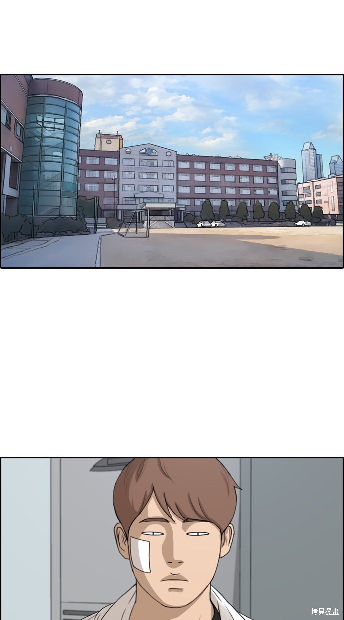 第316话