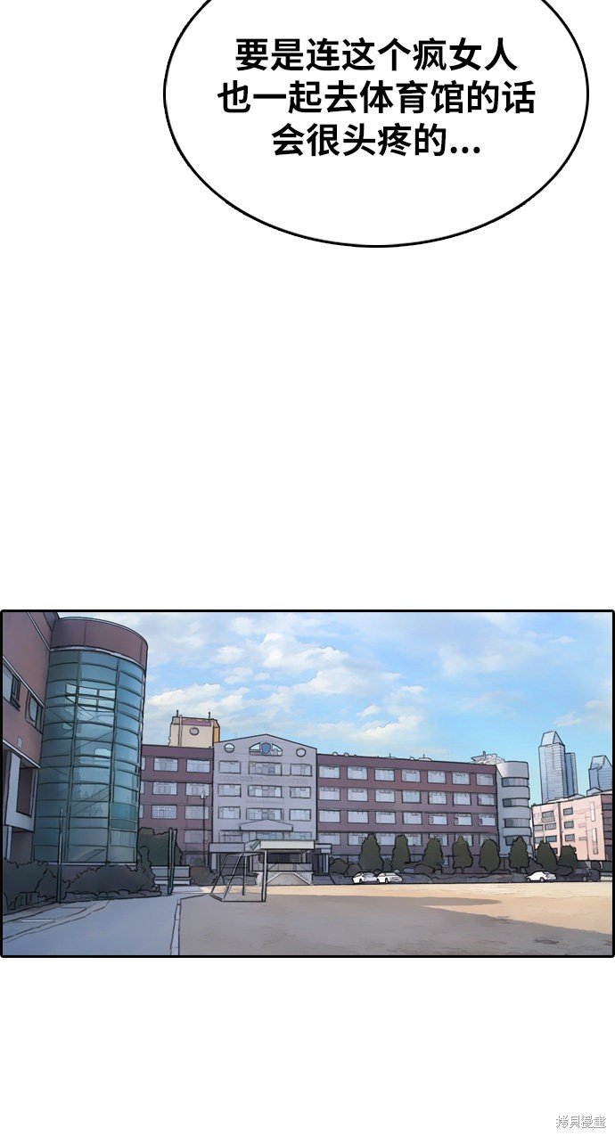 第316话