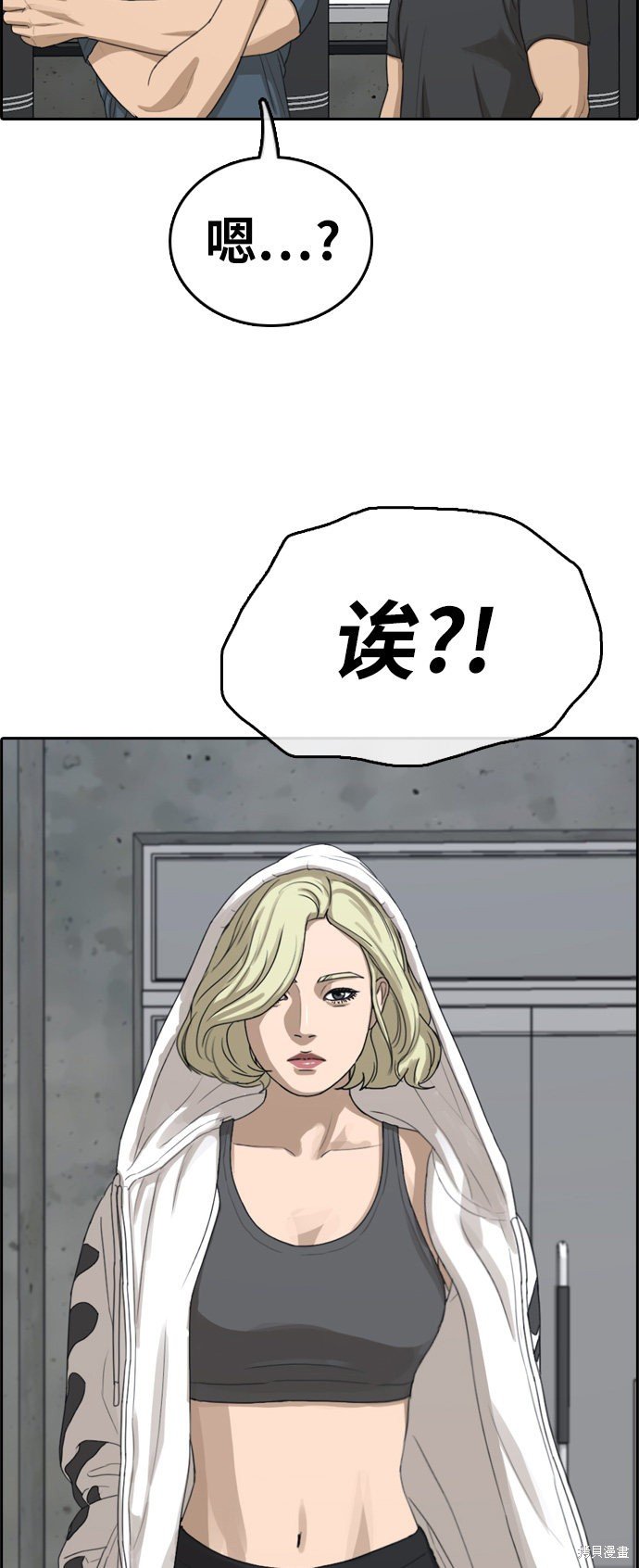 第316话