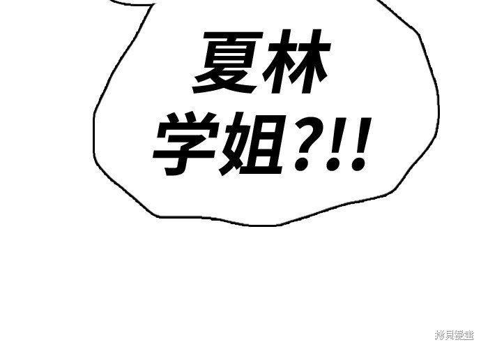 第317话