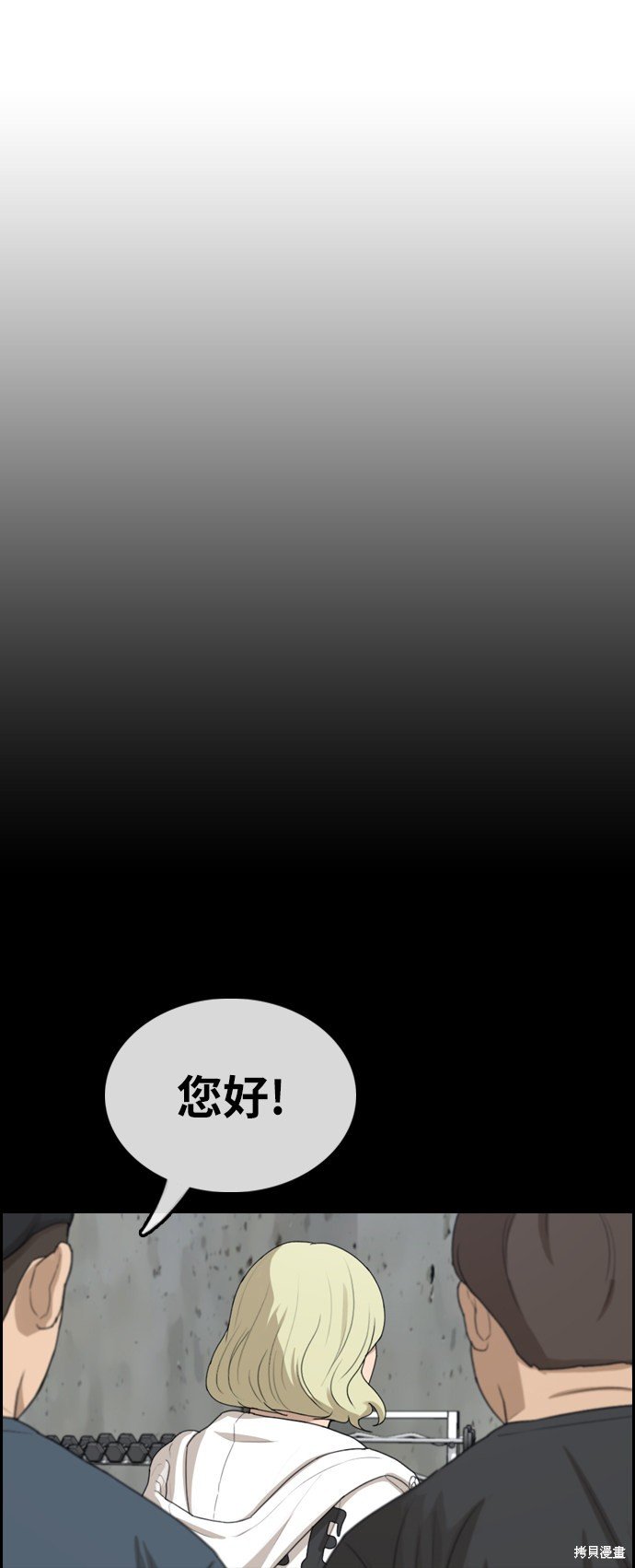 第317话