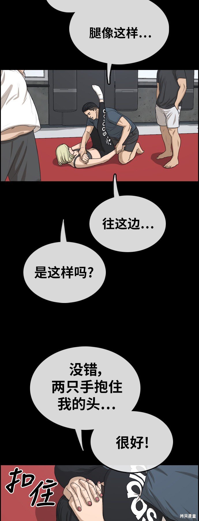 第317话