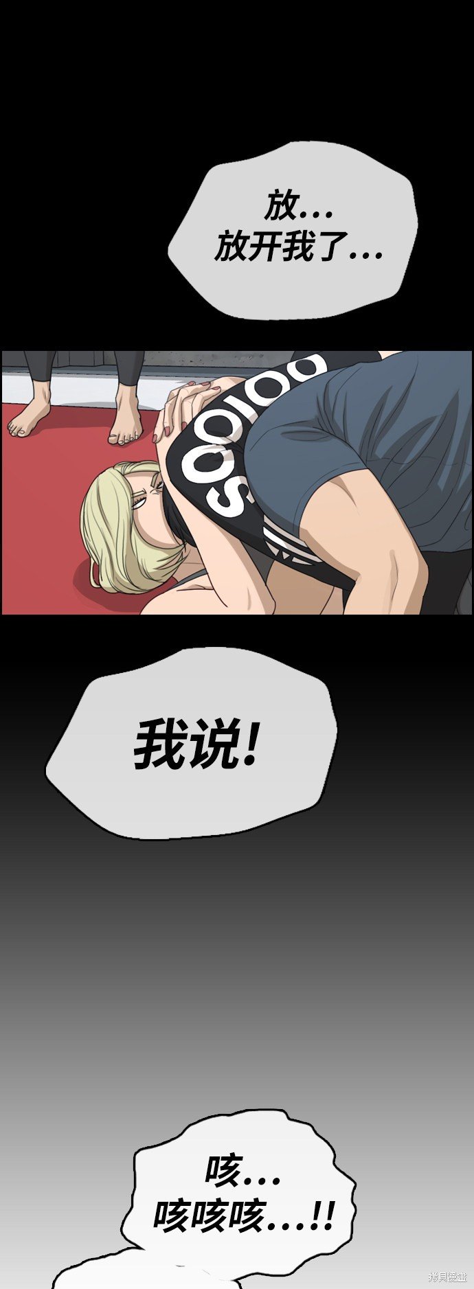 第317话