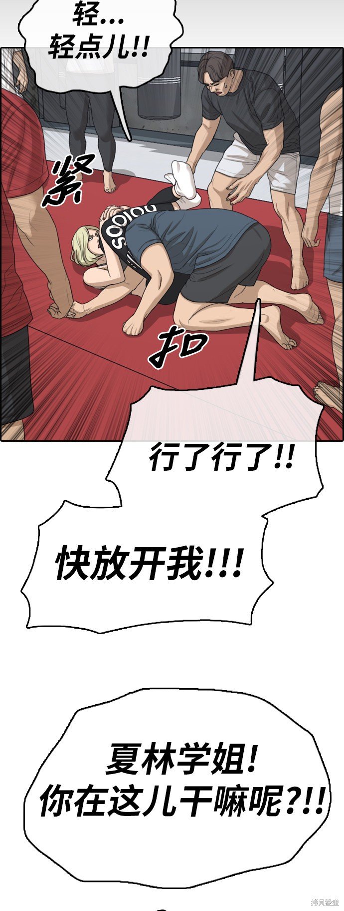 第317话
