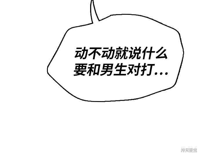 第317话