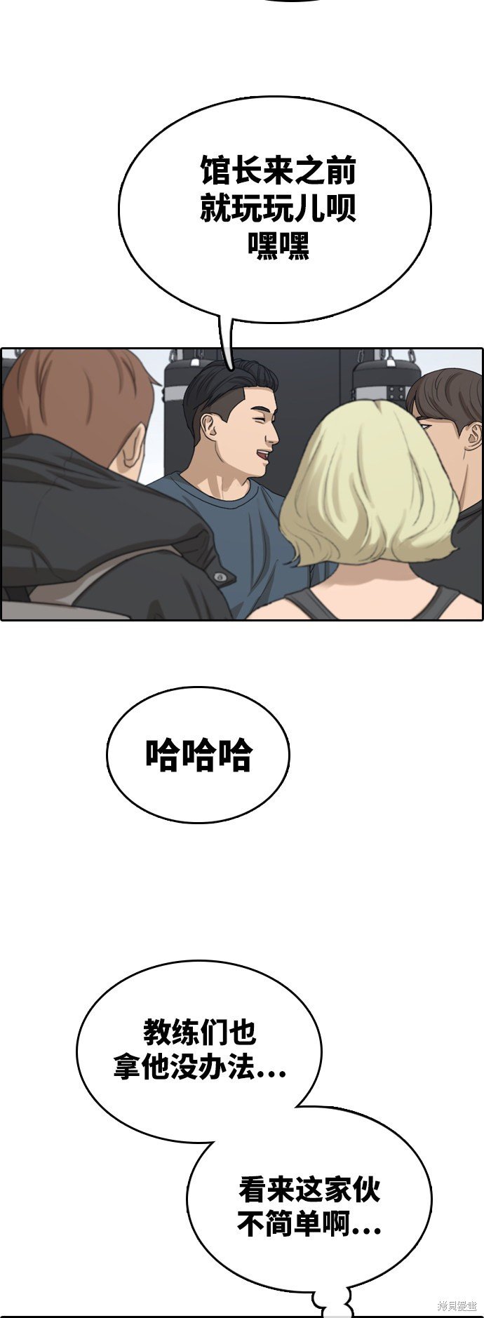 第317话