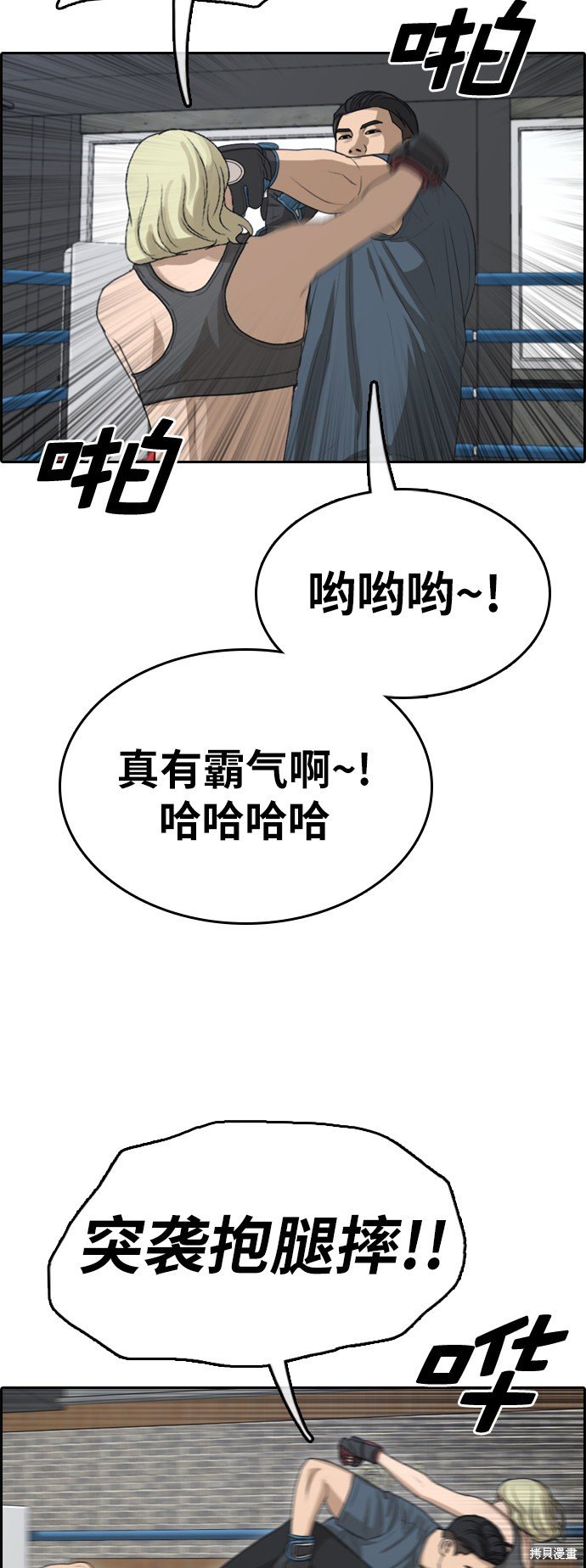 第317话