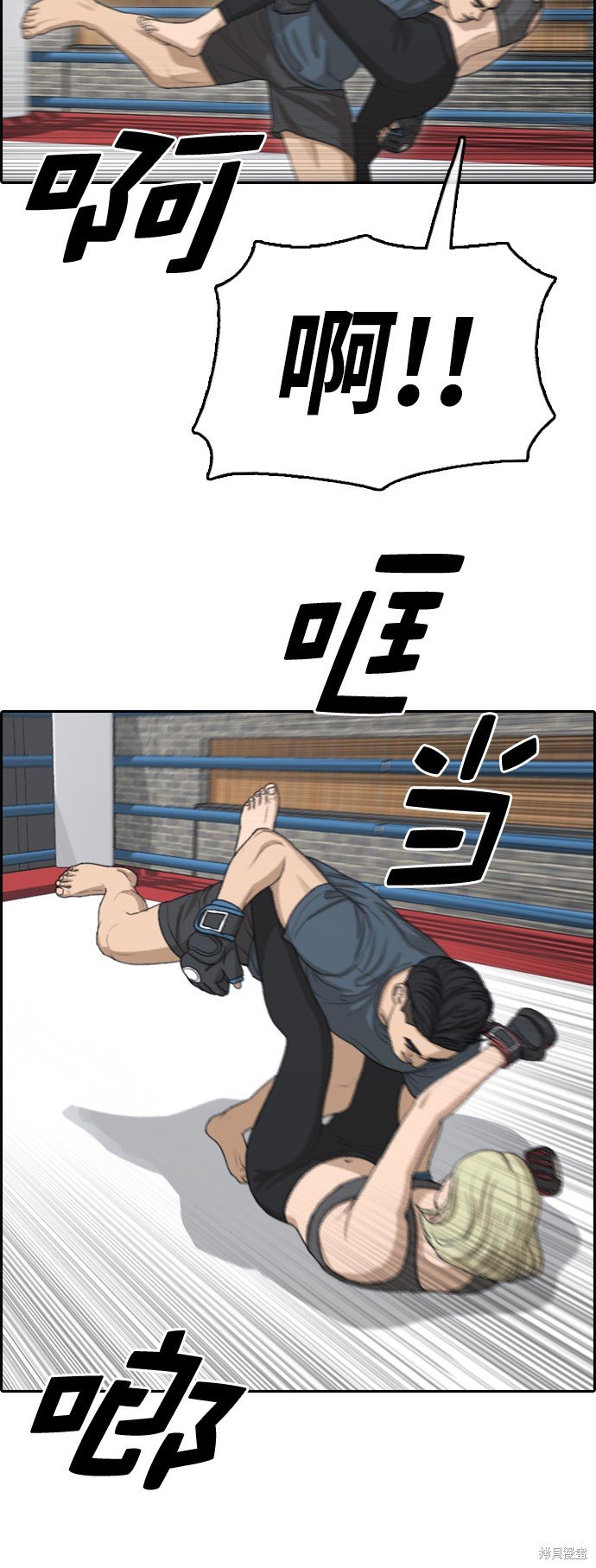 第317话