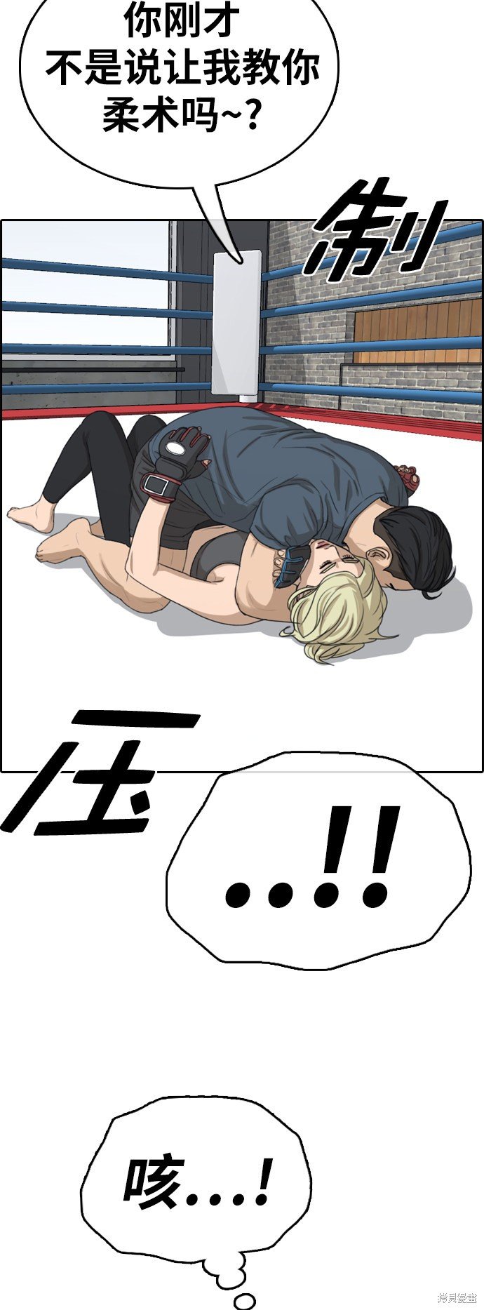 第317话