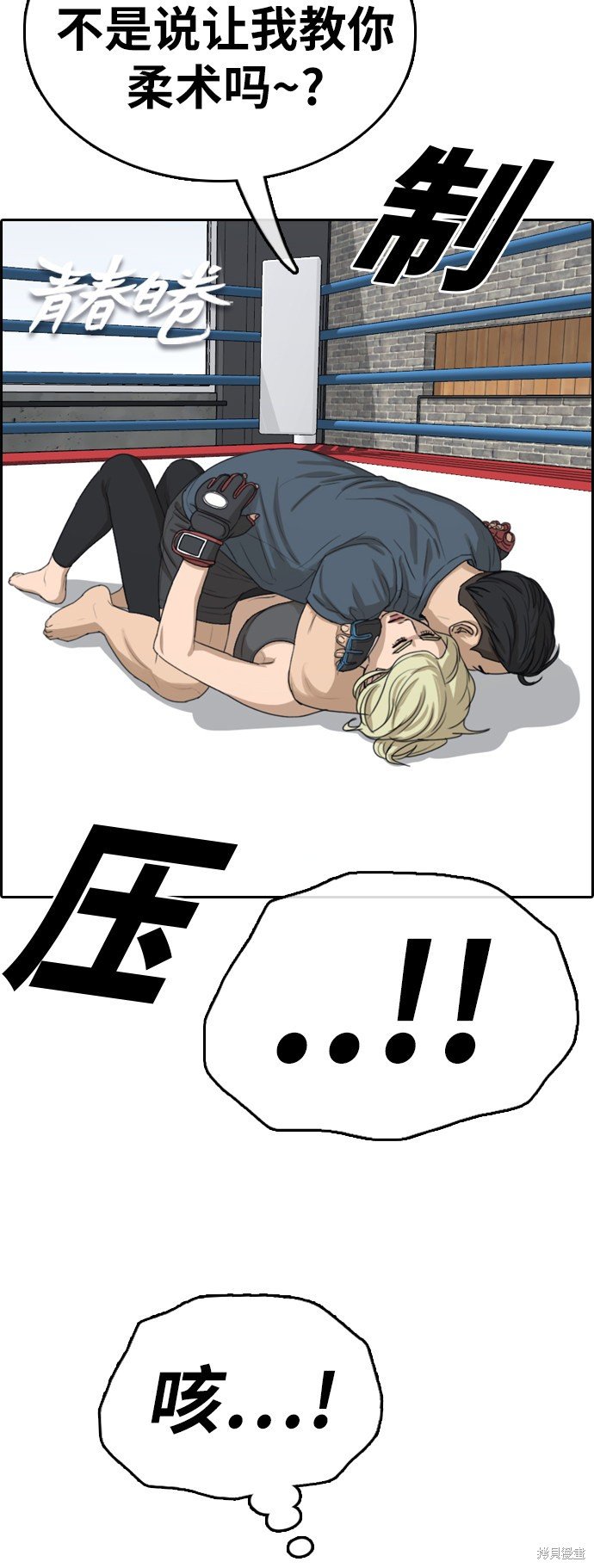 第318话