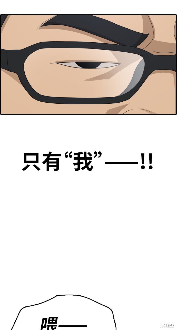 第318话