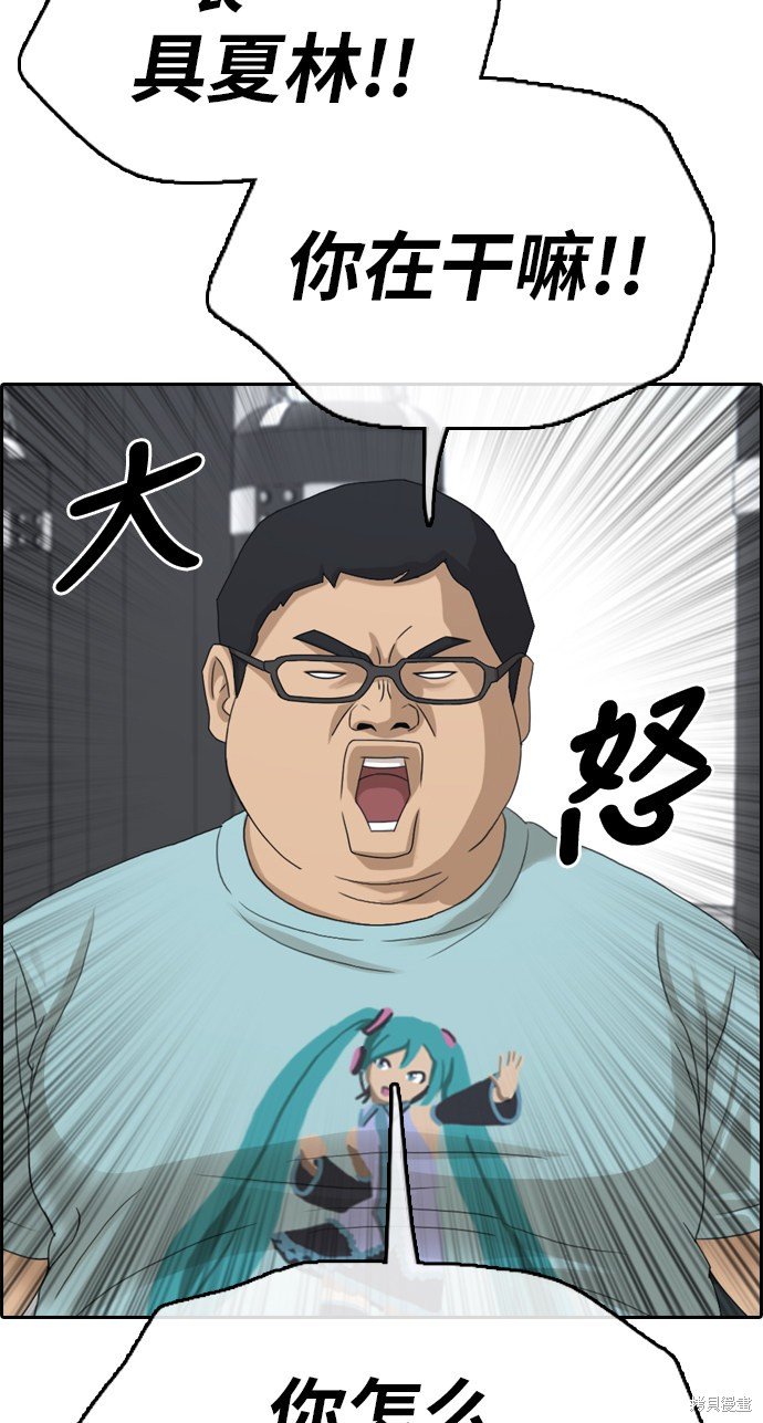 第318话