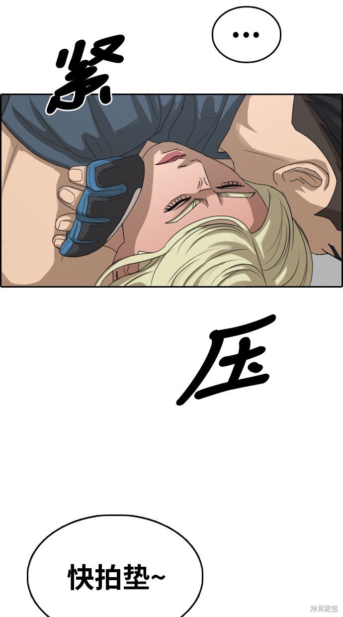 第318话