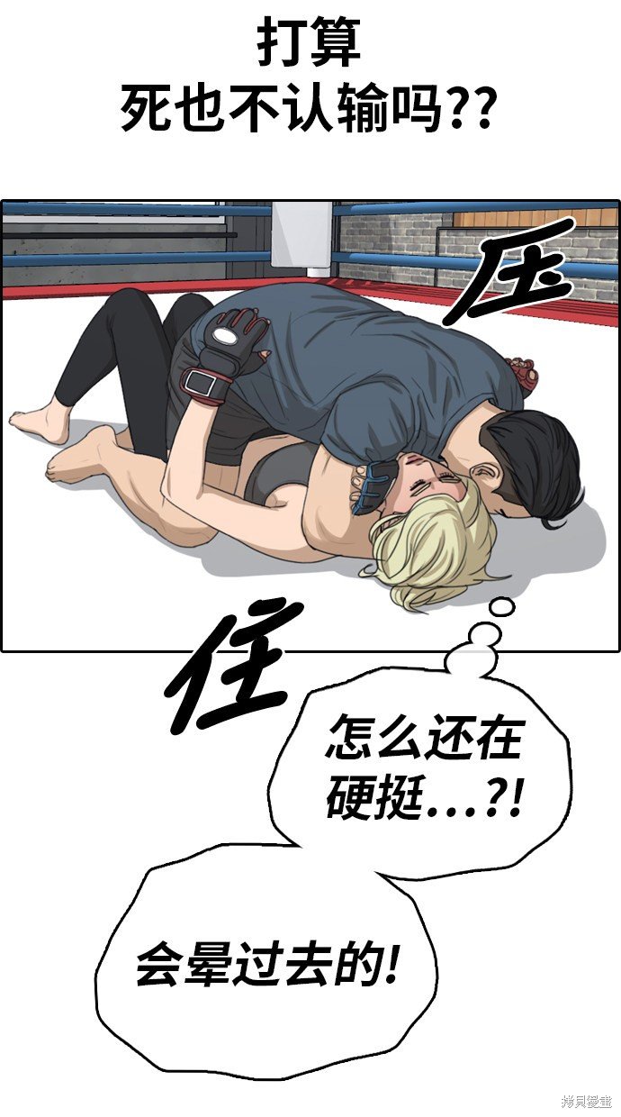 第318话