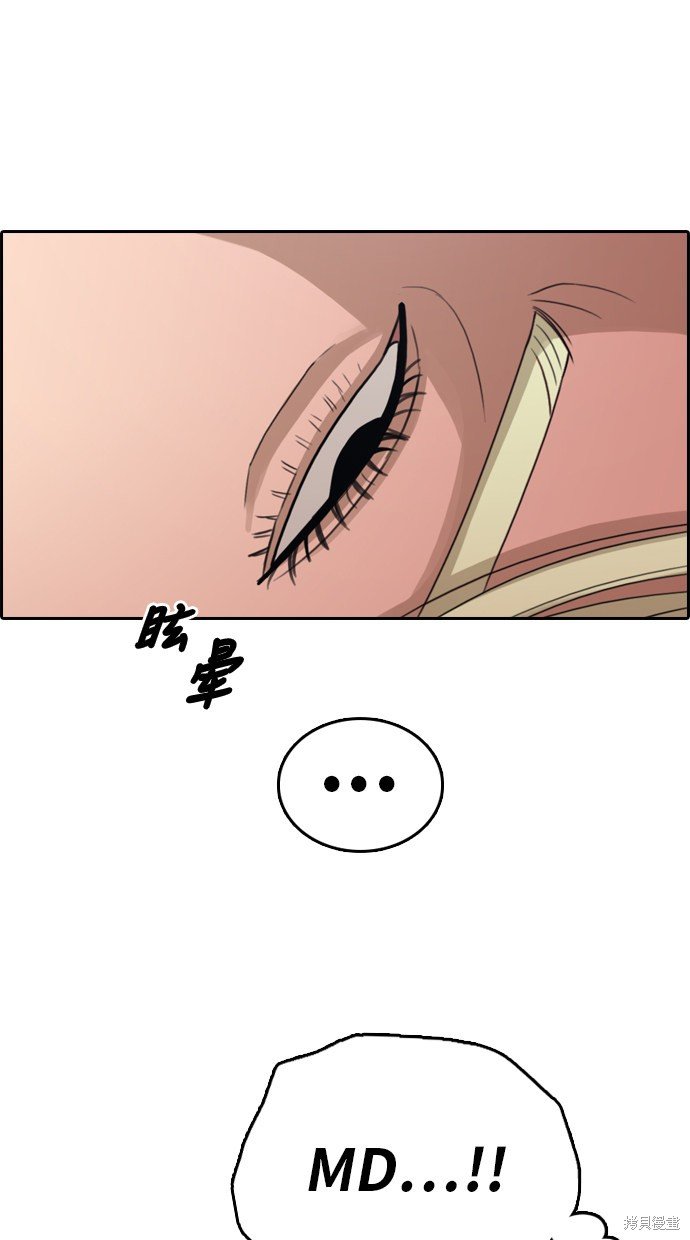 第318话