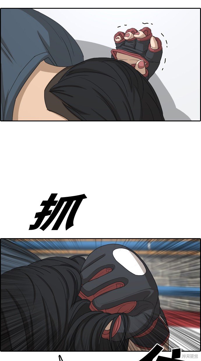 第318话