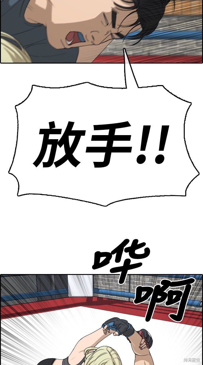 第318话