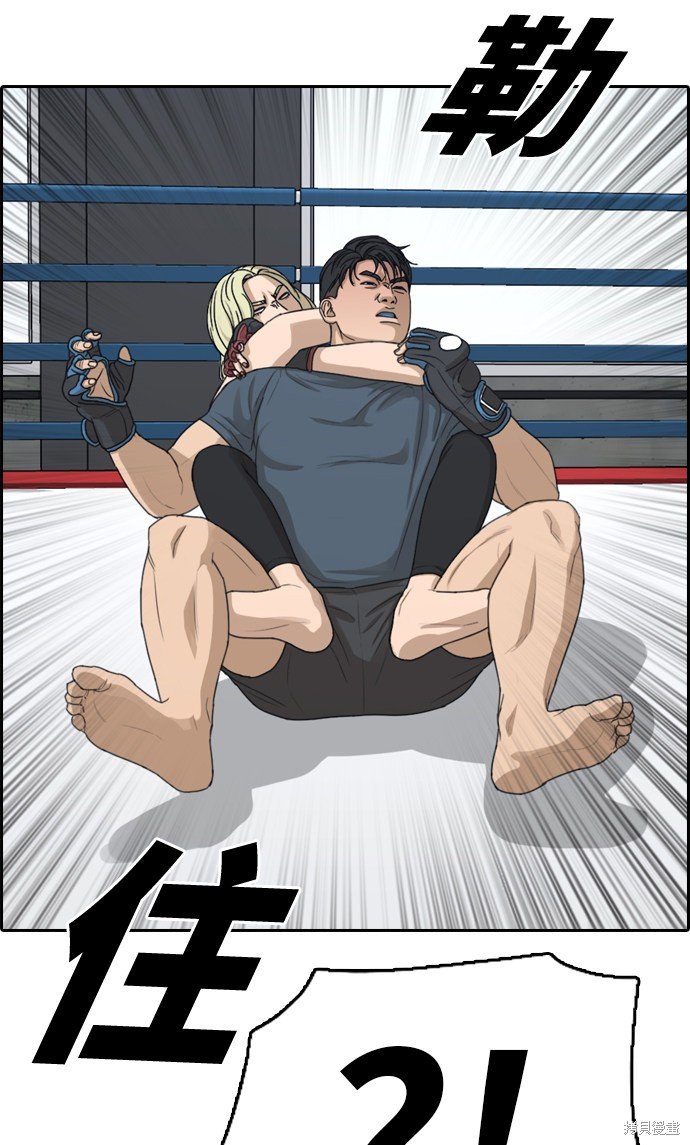第318话