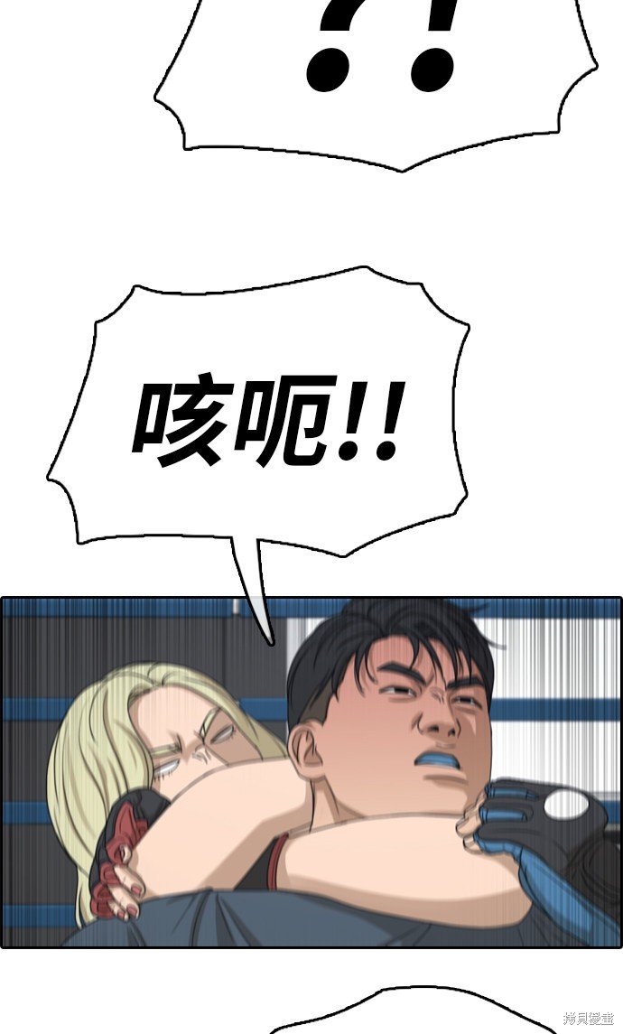 第318话