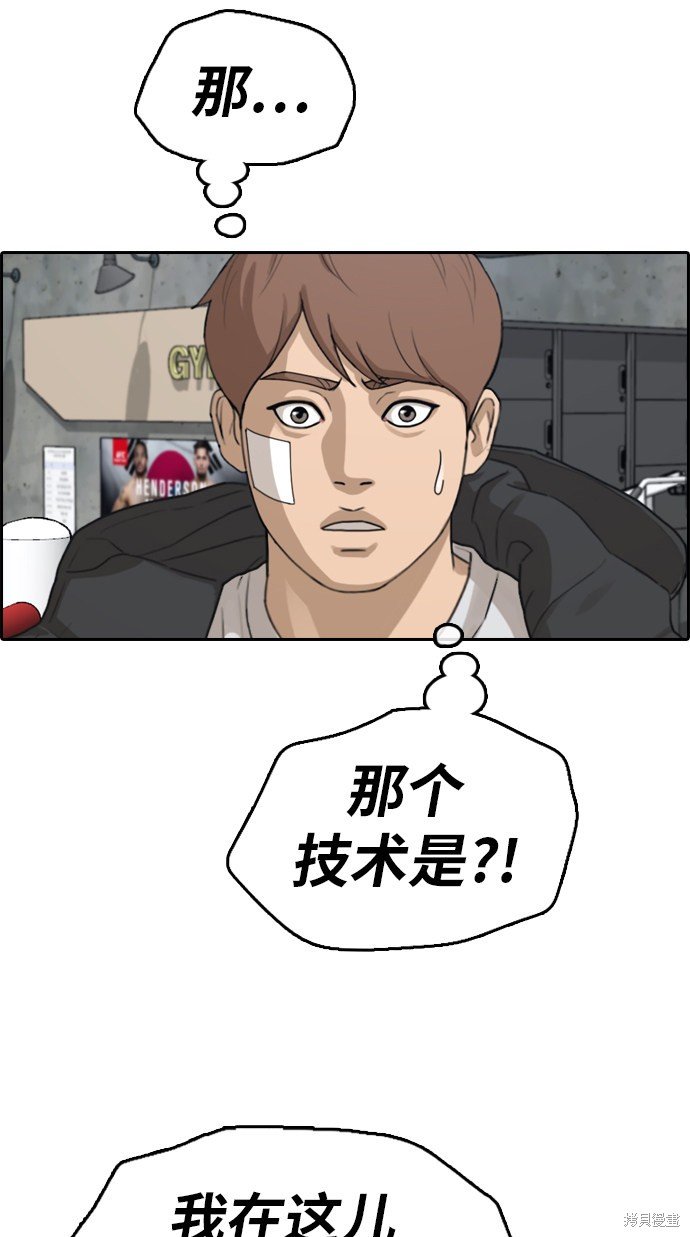 第318话