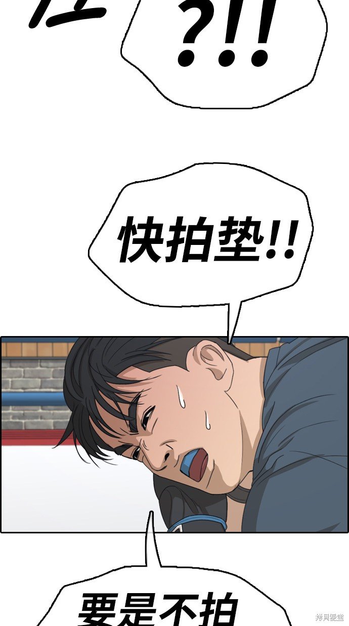 第318话
