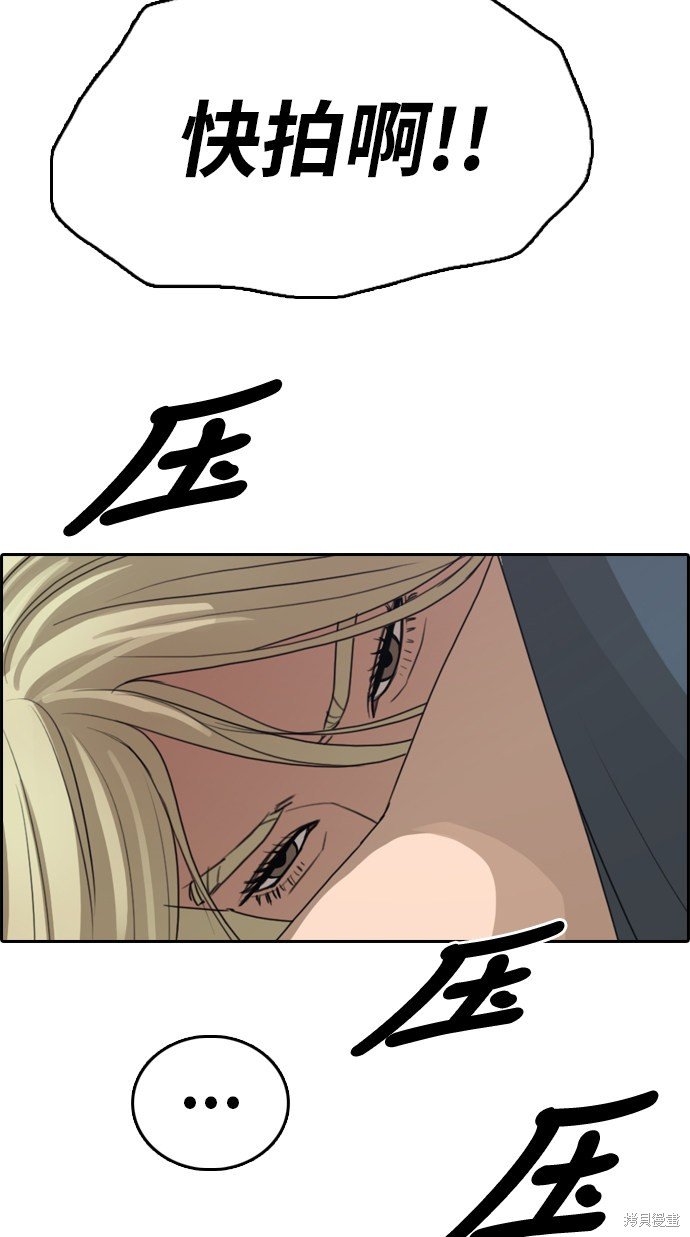 第318话