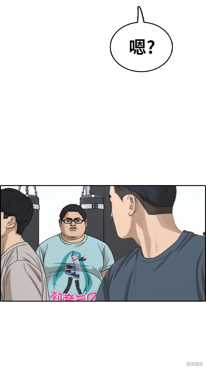 第318话