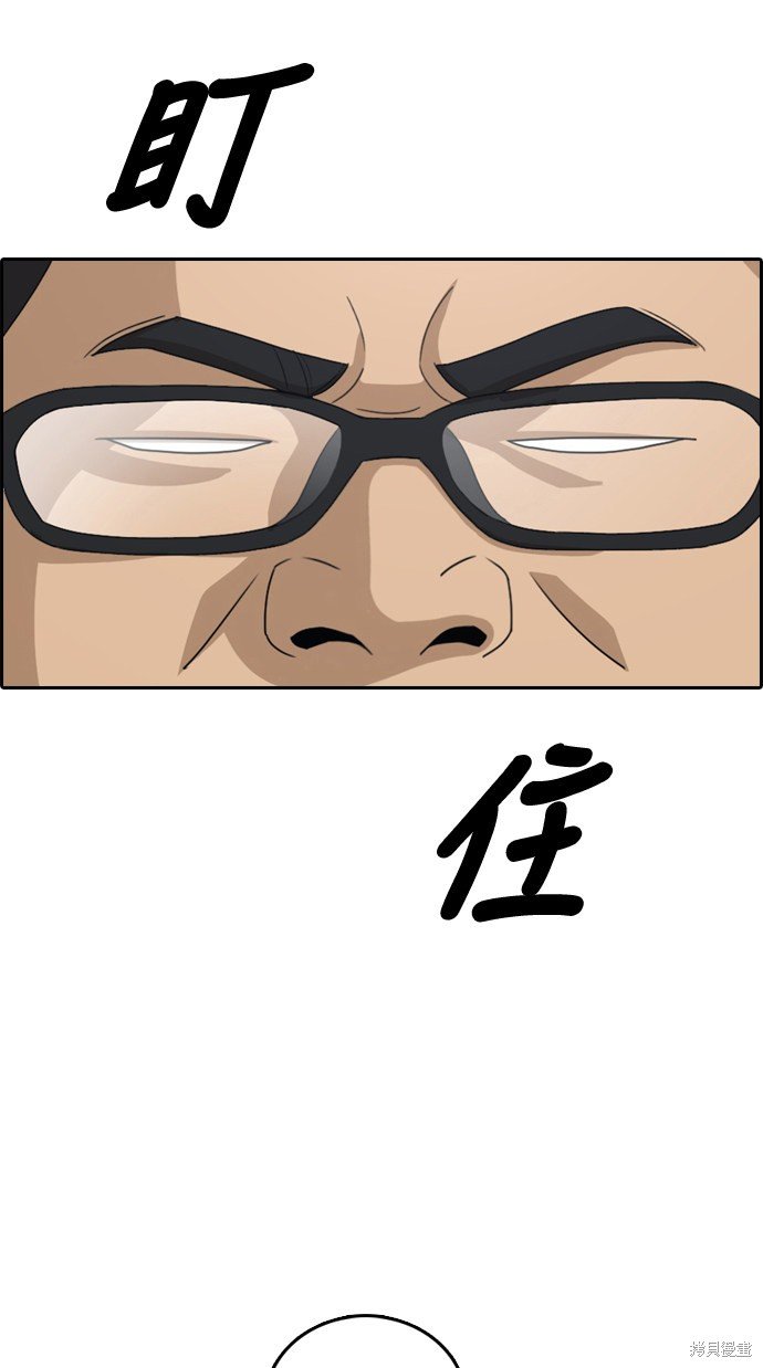 第318话