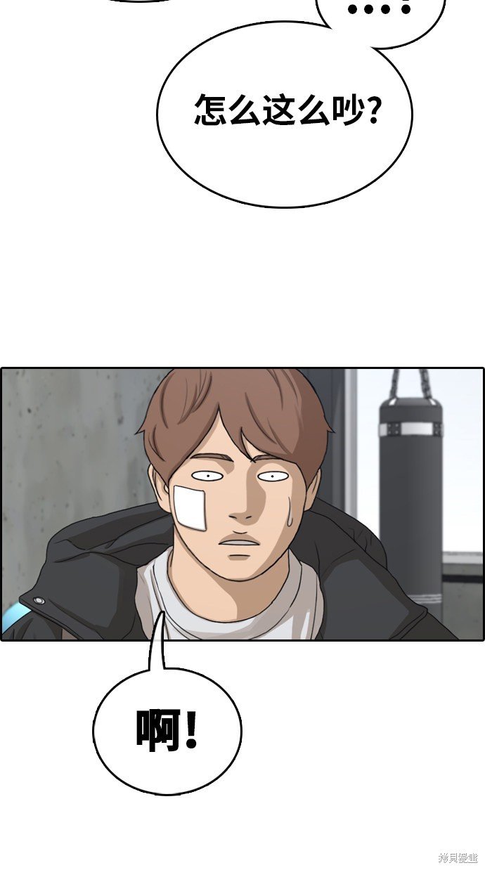 第318话