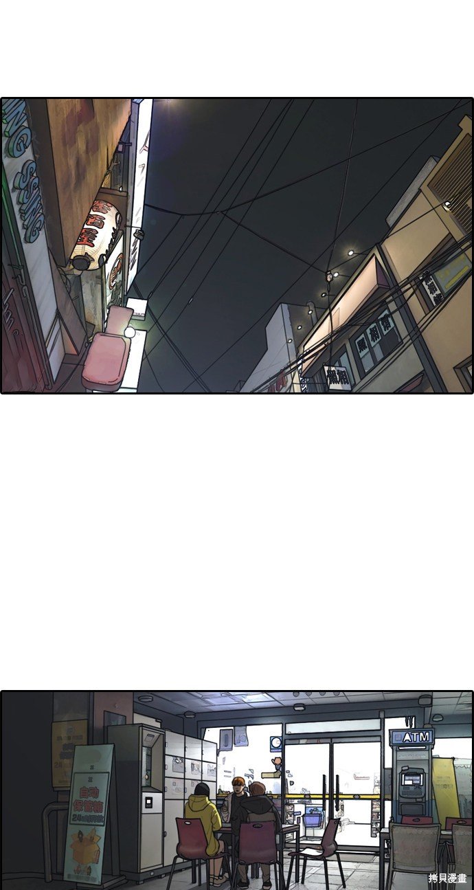 第318话